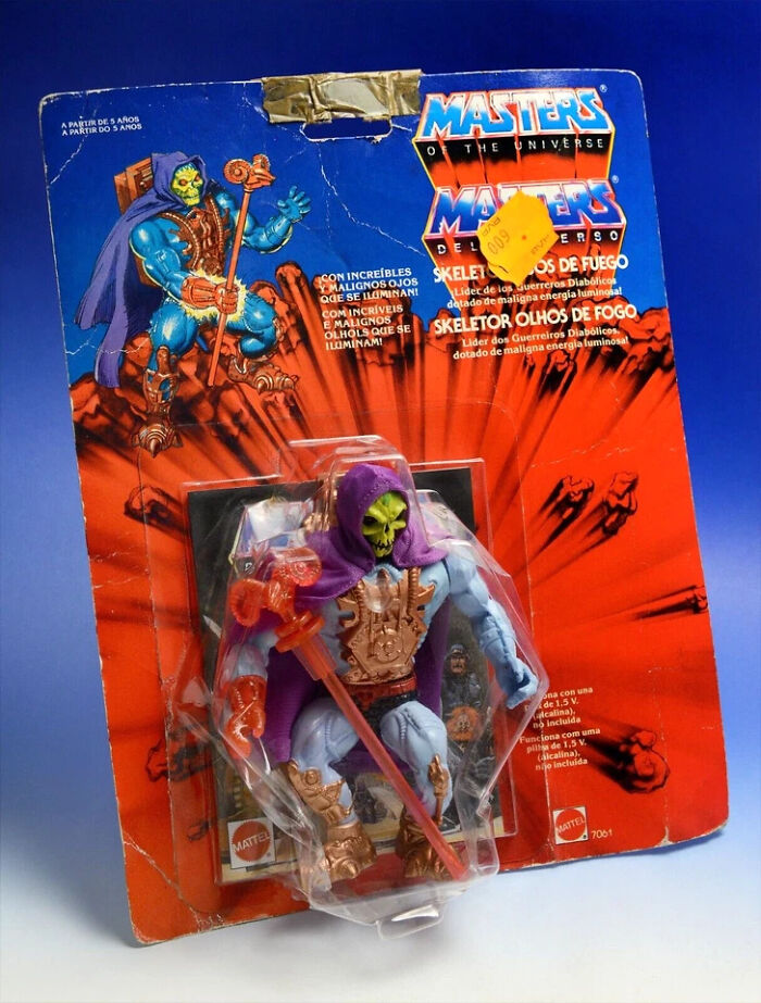 28 Toys That Seemed Ordinary Back In The Day, But Are Now Worth A Fortune