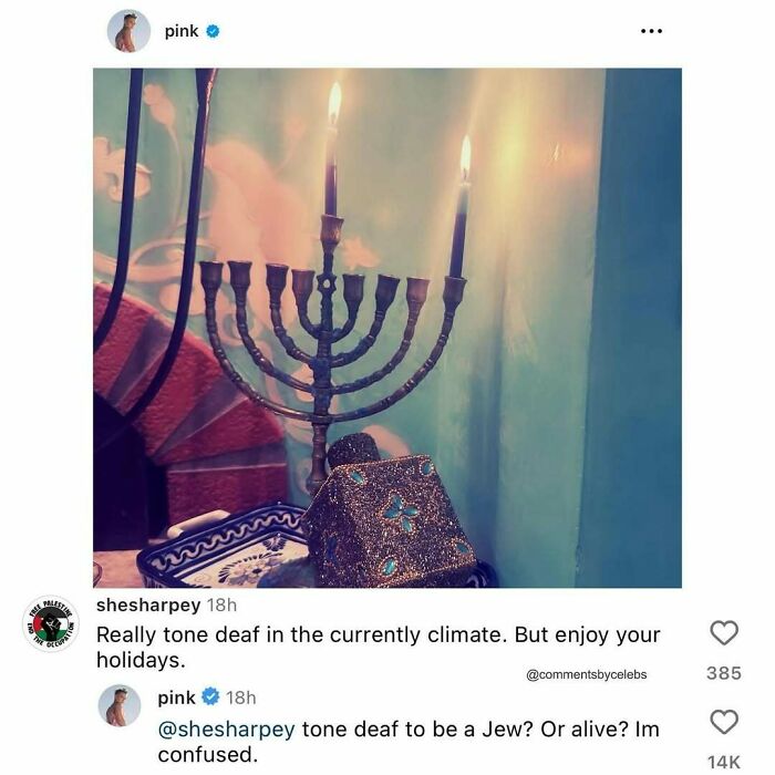 80 Funny Comments That Are Even More Amusing Because Celebrities Wrote Them (New Pics)