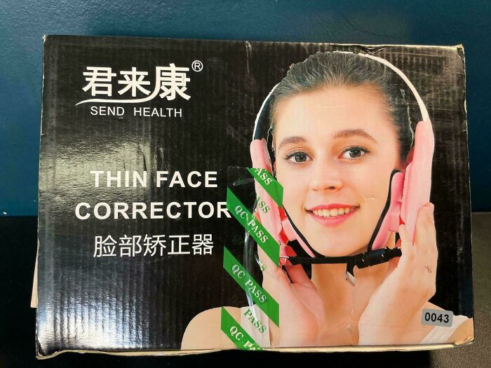 “Of Course That’s A Thing”: 89 Of The Most Nonsensical Things That Actually Exist (New Pics)