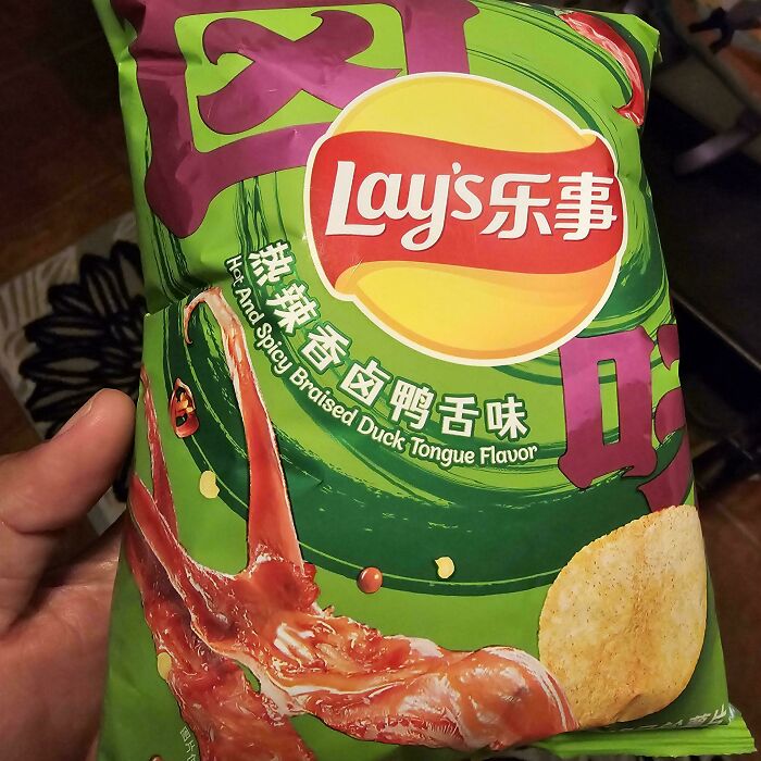 “Of Course That’s A Thing”: 89 Of The Most Nonsensical Things That Actually Exist (New Pics)