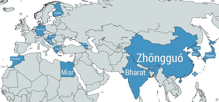 89 Maps That Have No Business Being This Bad Yet Funny At The Same Time (New Pics)