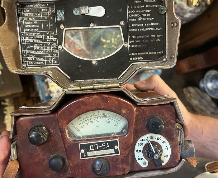 97 Times People Found Something Old But Had No Clue What They Were Looking At, And The Internet Had Their Back
