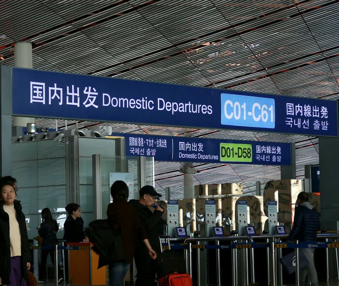 TV Star Faces Capital Punishment In China After Getting Caught With Illegal Substances At Airport