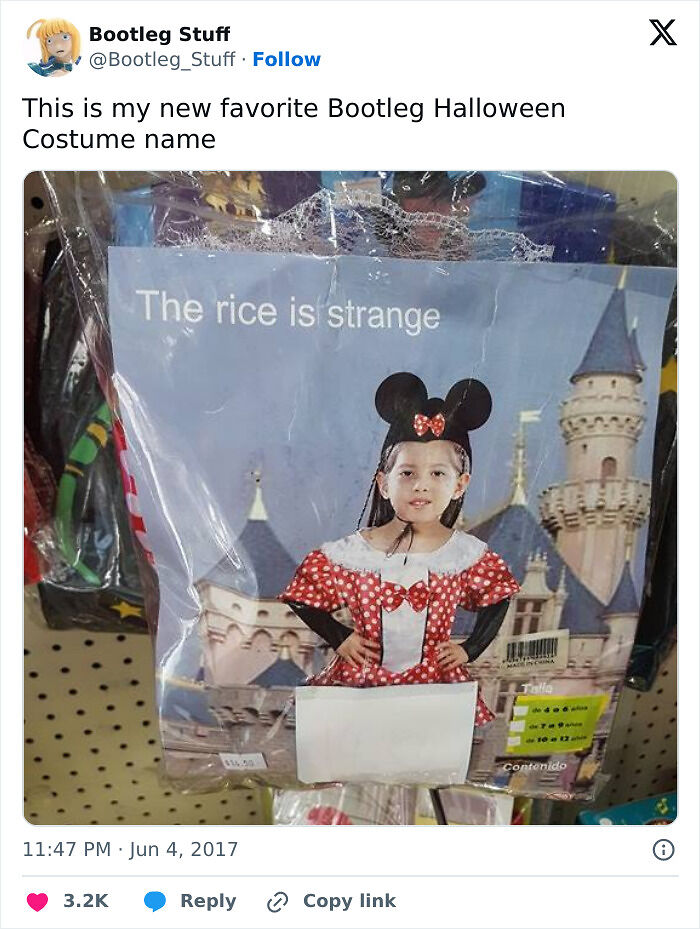 People Are Sharing 71 Of The Funniest Off-Brand Halloween Costumes They’ve Found (New Pics)