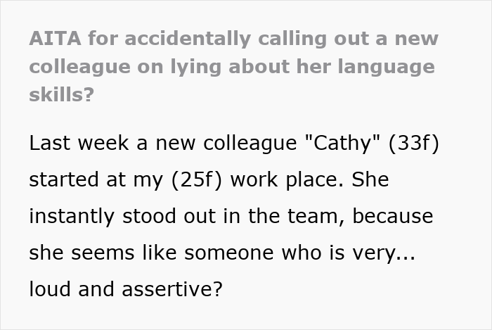 Woman Gets Fired When She Causes Drama Because Coworker Accidentally Revealed Her Lies