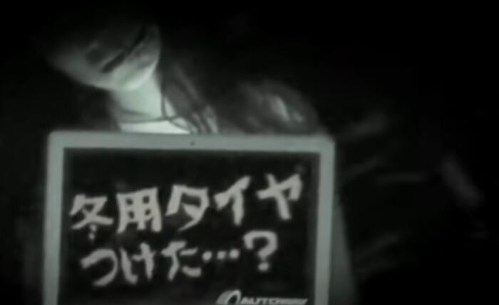 67 Creepy Commercials That Might Give You Nightmares