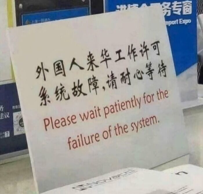 50 Photos of Posts So Hilarious They Accidentally Became Instant Memes