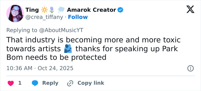 K-Pop Icon Park Bom Reveals Heartbreaking Reason Behind Drastic Plastic Surgery Transformation K-Pop Icon Park Bom Reveals Heartbreaking Reason Behind Drastic Plastic Surgery Transformation