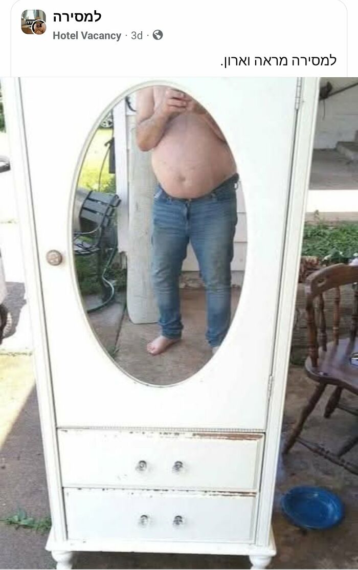 82 Hilarious Times People Tried To Sell A Mirror, But It Was Really The Reflection That Sold It (New Pics) 82 Hilarious Times People Tried To Sell A Mirror, But It Was Really The Reflection That Sold It (New Pics)