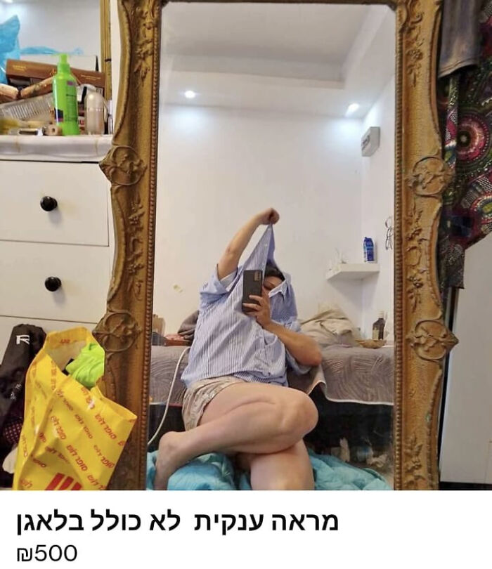 82 Hilarious Times People Tried To Sell A Mirror, But It Was Really The Reflection That Sold It (New Pics) 82 Hilarious Times People Tried To Sell A Mirror, But It Was Really The Reflection That Sold It (New Pics)