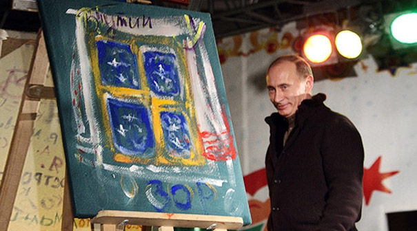 What If World Leaders Were Artists? What If World Leaders Were Artists?