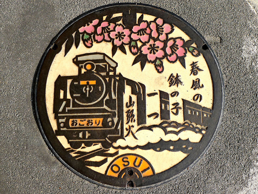 This Is How Manhole Covers Look In Japan