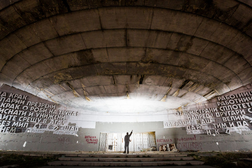 Photos Of The Buzludzha Communist Party Monument In Bulgaria
