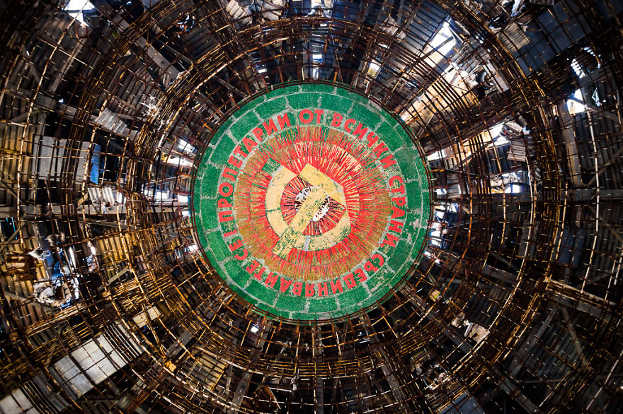 Photos Of The Buzludzha Communist Party Monument In Bulgaria