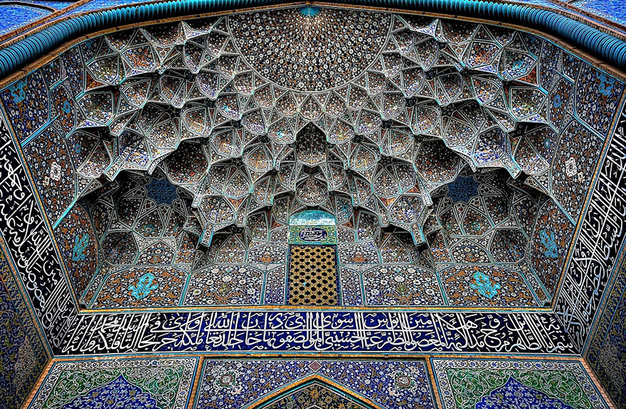 104 Mesmerizing Mosque Ceilings That Highlight The Wonders Of Islamic Architecture 104 Mesmerizing Mosque Ceilings That Highlight The Wonders Of Islamic Architecture