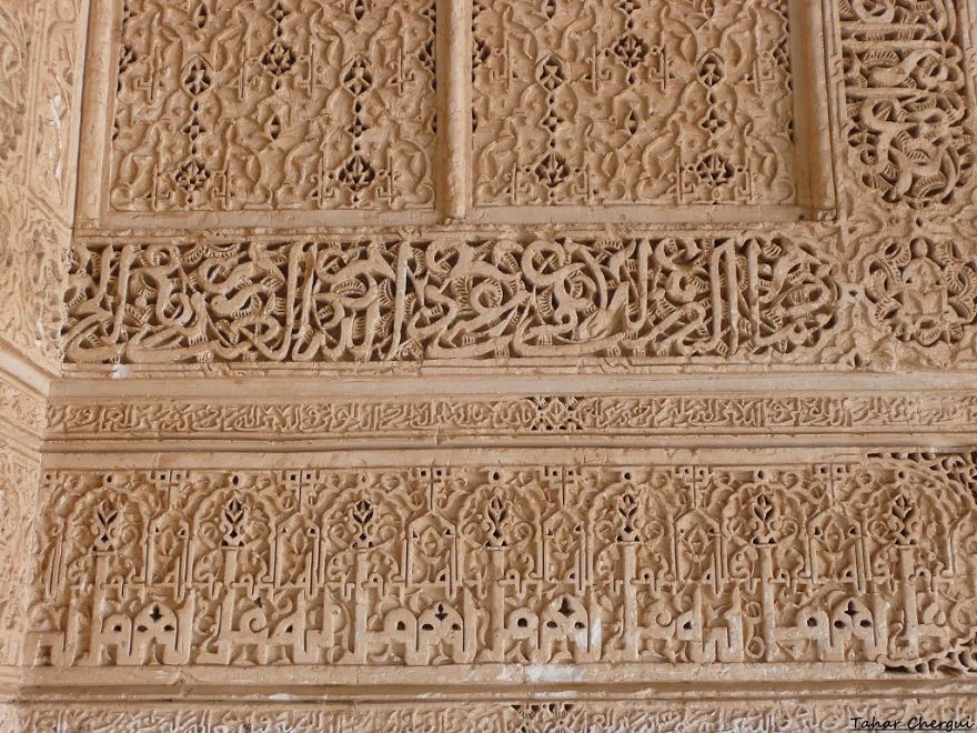 104 Mesmerizing Mosque Ceilings That Highlight The Wonders Of Islamic Architecture 104 Mesmerizing Mosque Ceilings That Highlight The Wonders Of Islamic Architecture