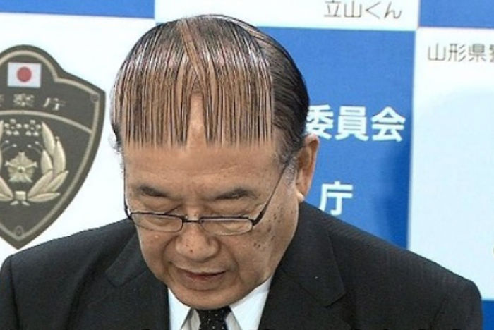 30 Of The Craziest Haircuts Ever