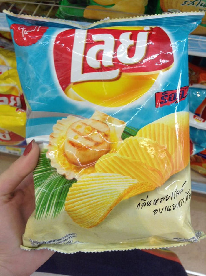 The Most Unusual Potato Chip Flavors From Around The World The Most Unusual Potato Chip Flavors From Around The World