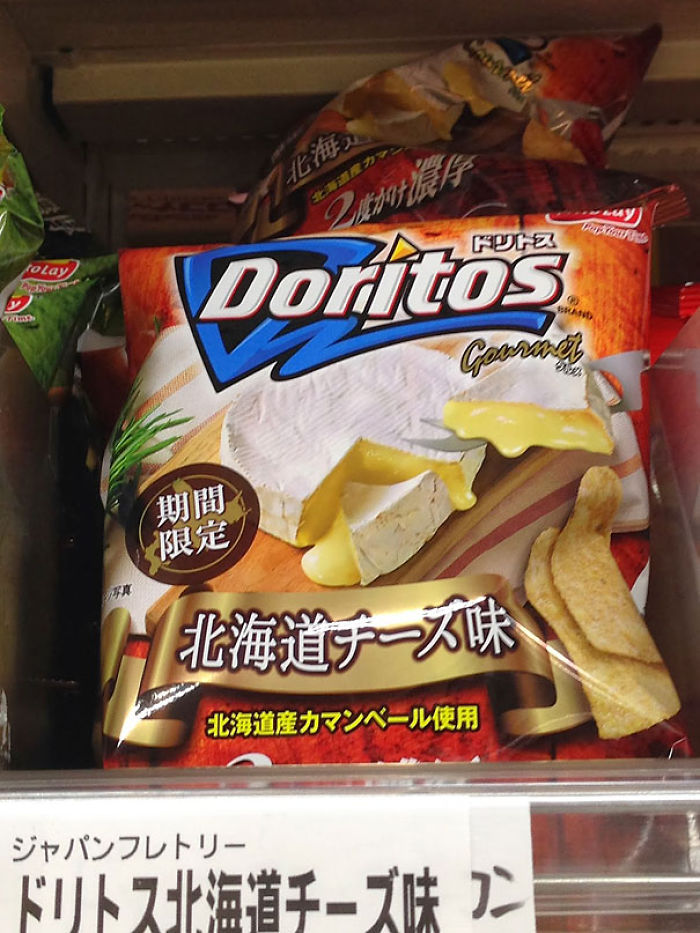 The Most Unusual Potato Chip Flavors From Around The World The Most Unusual Potato Chip Flavors From Around The World
