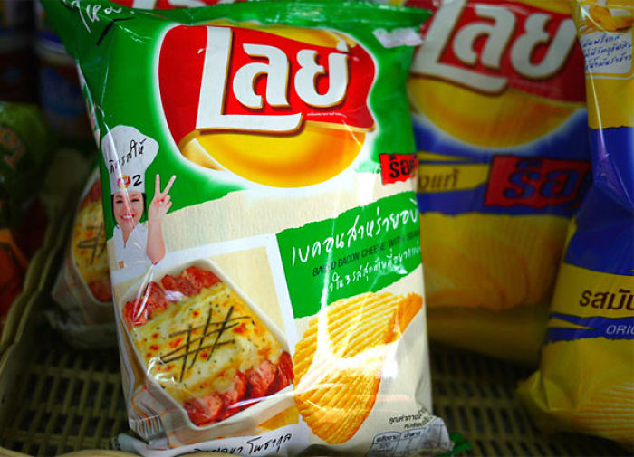 The Most Unusual Potato Chip Flavors From Around The World The Most Unusual Potato Chip Flavors From Around The World