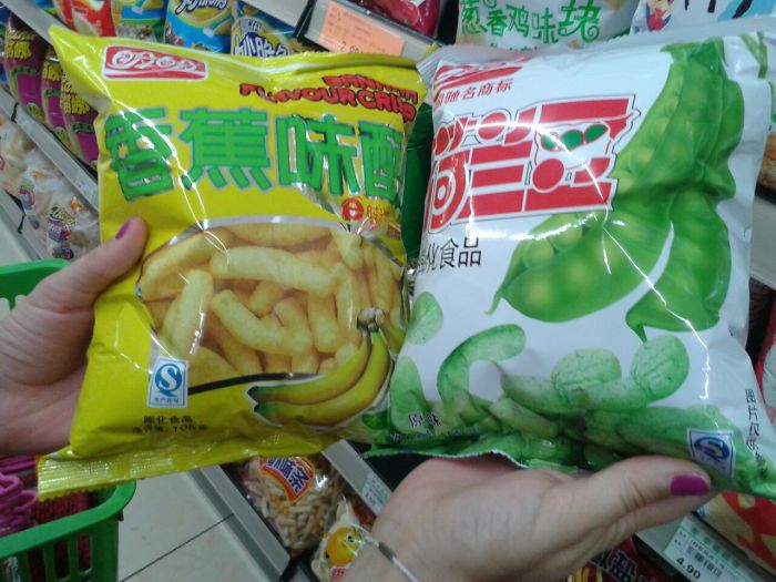 The Most Unusual Potato Chip Flavors From Around The World The Most Unusual Potato Chip Flavors From Around The World