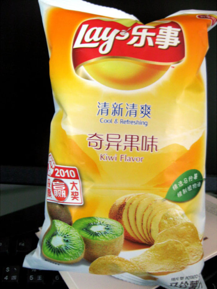 The Most Unusual Potato Chip Flavors From Around The World The Most Unusual Potato Chip Flavors From Around The World
