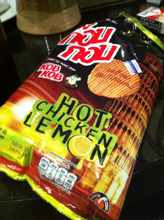 The Most Unusual Potato Chip Flavors From Around The World The Most Unusual Potato Chip Flavors From Around The World