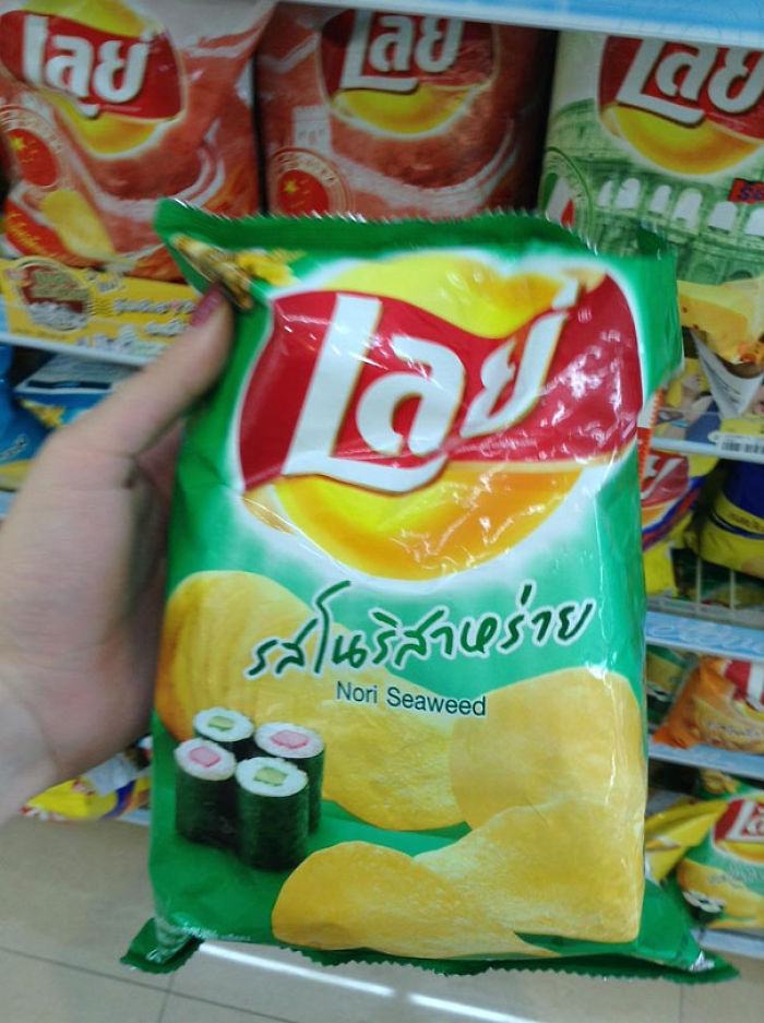 The Most Unusual Potato Chip Flavors From Around The World The Most Unusual Potato Chip Flavors From Around The World