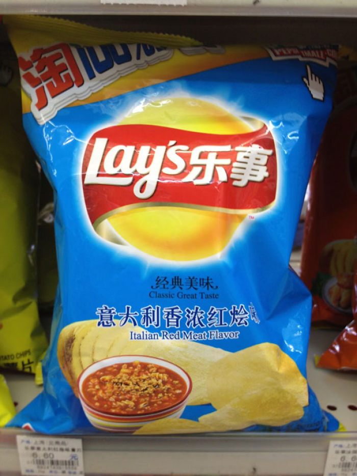 The Most Unusual Potato Chip Flavors From Around The World The Most Unusual Potato Chip Flavors From Around The World