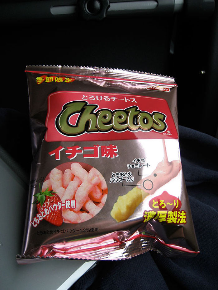 The Most Unusual Potato Chip Flavors From Around The World The Most Unusual Potato Chip Flavors From Around The World