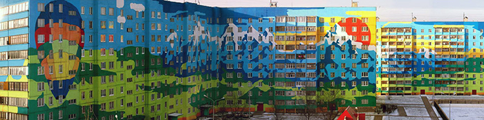 Post The World’s Most Colorful Buildings Post The World’s Most Colorful Buildings