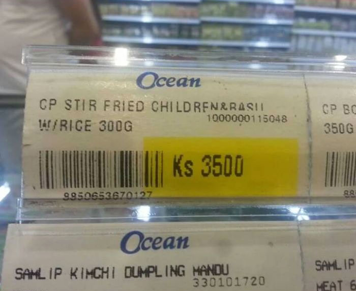 126 Of The Worst Packaging And Labeling Fails Ever