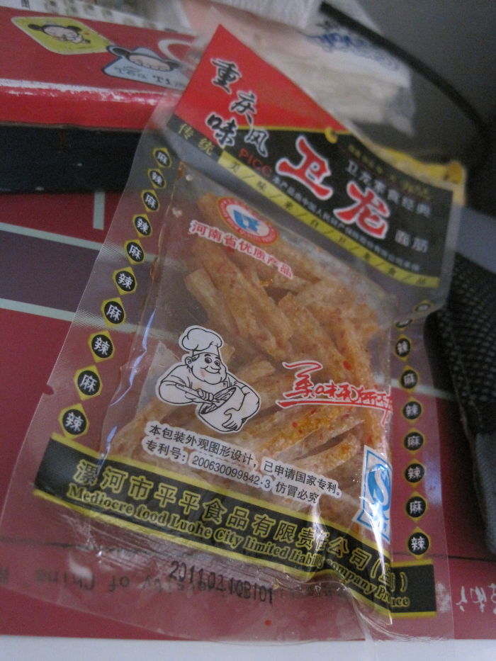 126 Of The Worst Packaging And Labeling Fails Ever