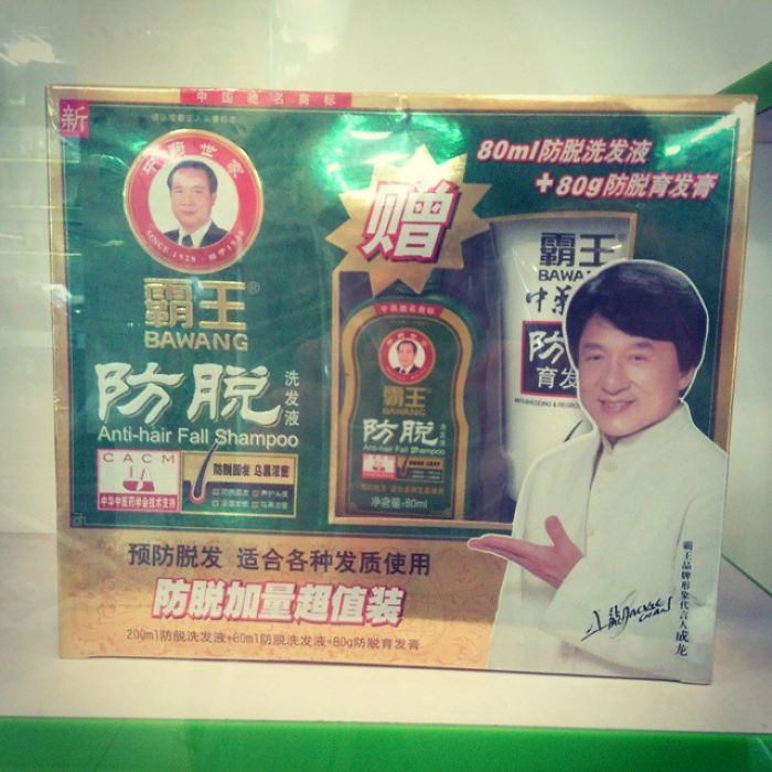 126 Of The Worst Packaging And Labeling Fails Ever