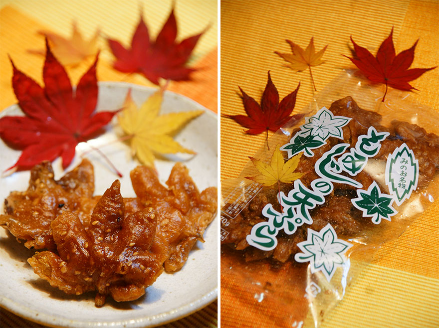 Fried Maple Leaves Are A Tasty Autumn Snack In Japan