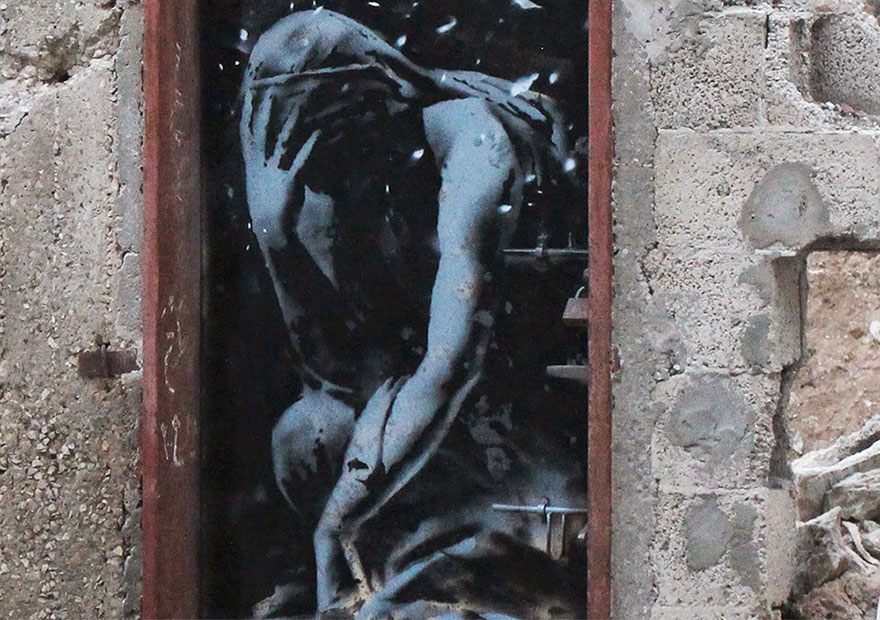 Banksy Sneaks Into Gaza To Create Controversial Street Art