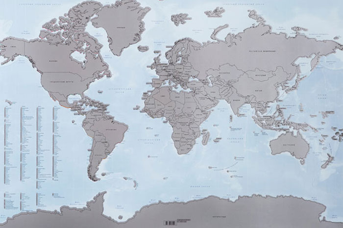 A Scratch-Off World Map That Lets You Track Countries You’ve Visited A Scratch-Off World Map That Lets You Track Countries You’ve Visited