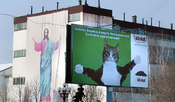 62 Hilarious Advertising Placement Fails 62 Hilarious Advertising Placement Fails