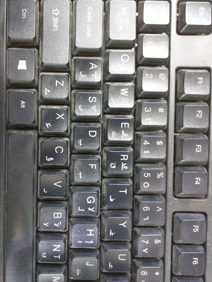 112 Photos That Will Annoy The Perfectionist In You 112 Photos That Will Annoy The Perfectionist In You