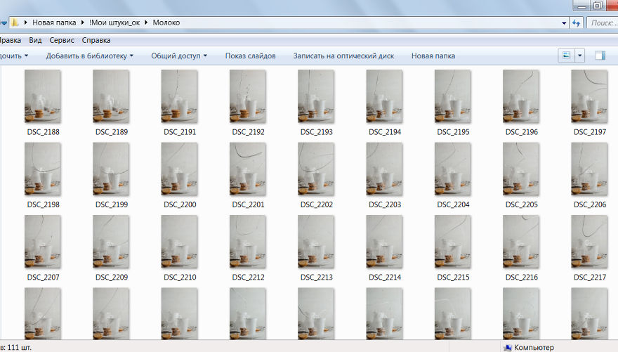 How To Shoot Twisted Splashes Of Drinks How To Shoot Twisted Splashes Of Drinks