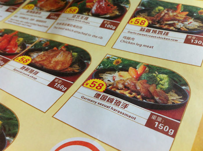 80 Of The Funniest Menu Translation Fails Ever
