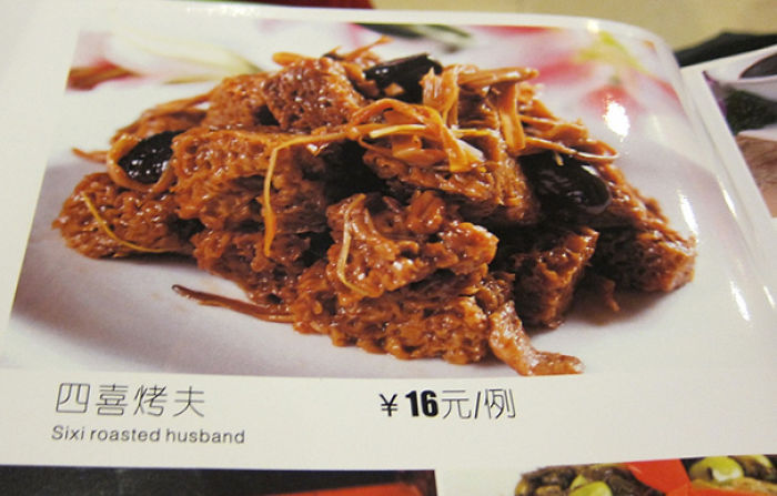 80 Of The Funniest Menu Translation Fails Ever
