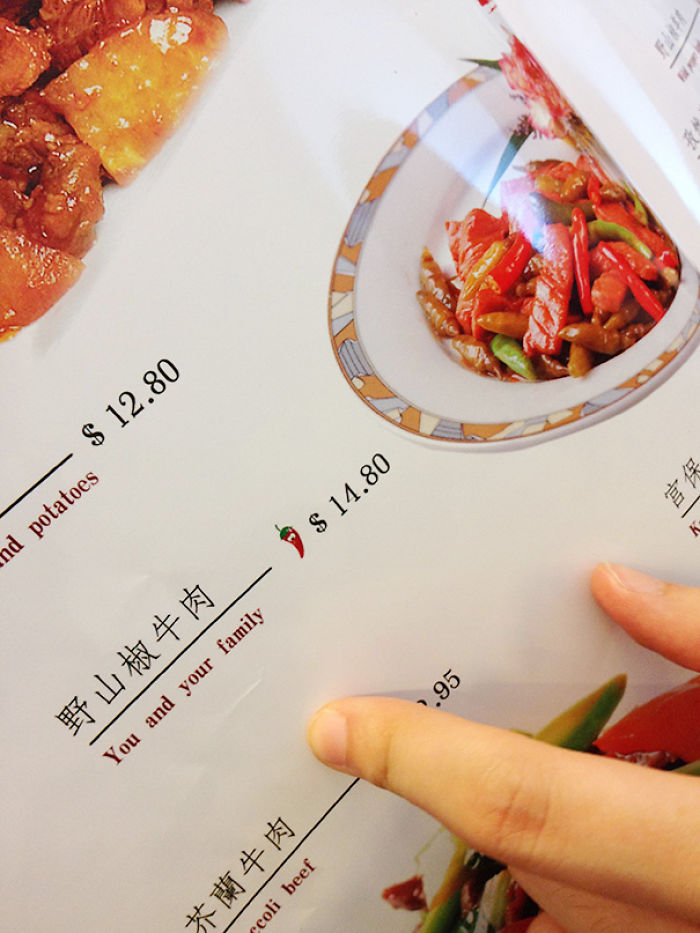 80 Of The Funniest Menu Translation Fails Ever