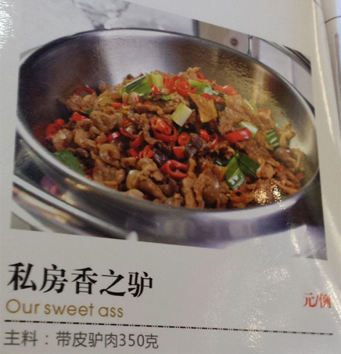 80 Of The Funniest Menu Translation Fails Ever