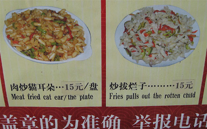 80 Of The Funniest Menu Translation Fails Ever