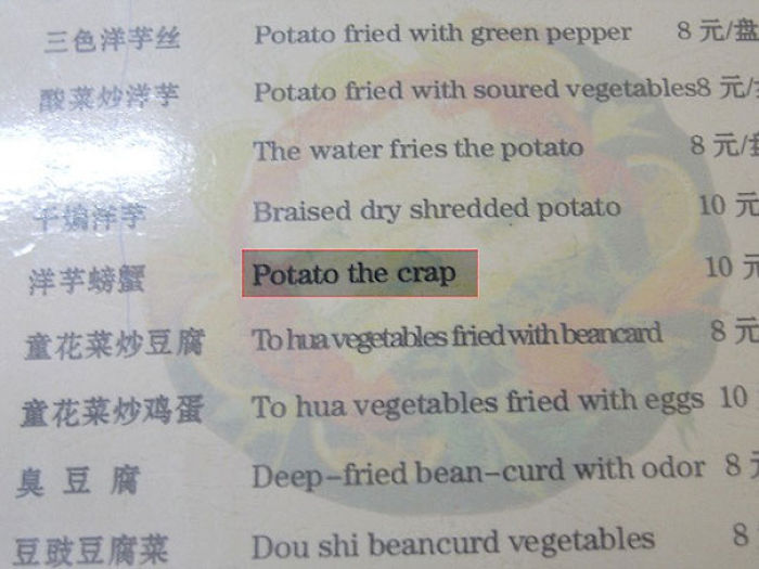 80 Of The Funniest Menu Translation Fails Ever