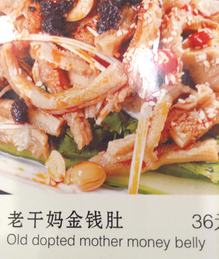 80 Of The Funniest Menu Translation Fails Ever