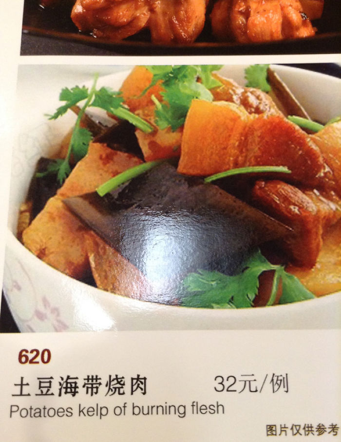 80 Of The Funniest Menu Translation Fails Ever