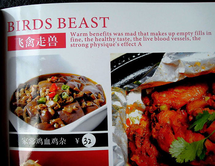 80 Of The Funniest Menu Translation Fails Ever