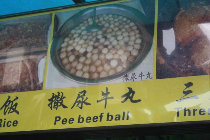80 Of The Funniest Menu Translation Fails Ever